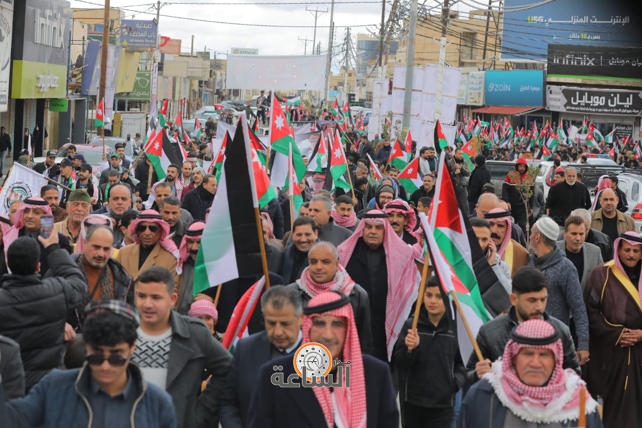 Madar Al-Saa Images 0.4751505365539419