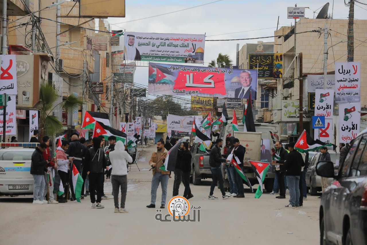 Madar Al-Saa Images 0.9375531395963375