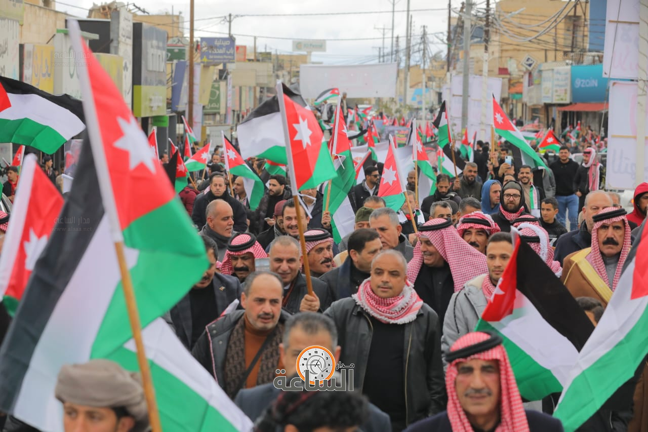 Madar Al-Saa Images 0.40028685991325075