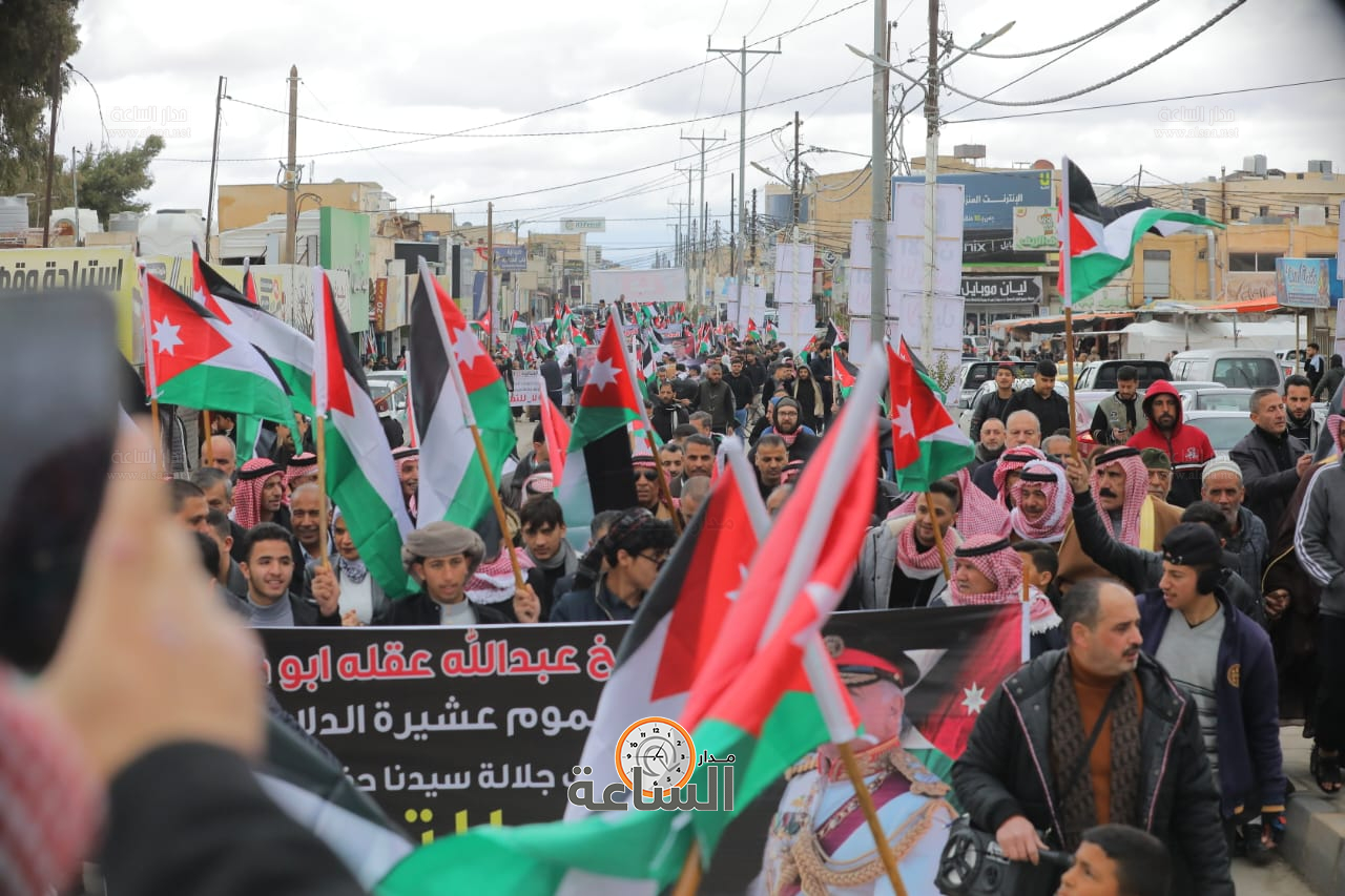 Madar Al-Saa Images 0.06960749660560261