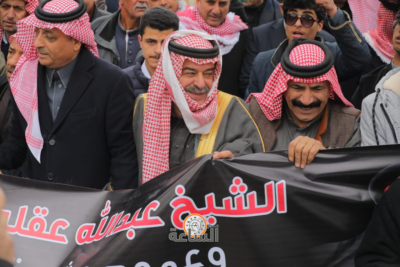 Madar Al-Saa Images 0.6243155679674088