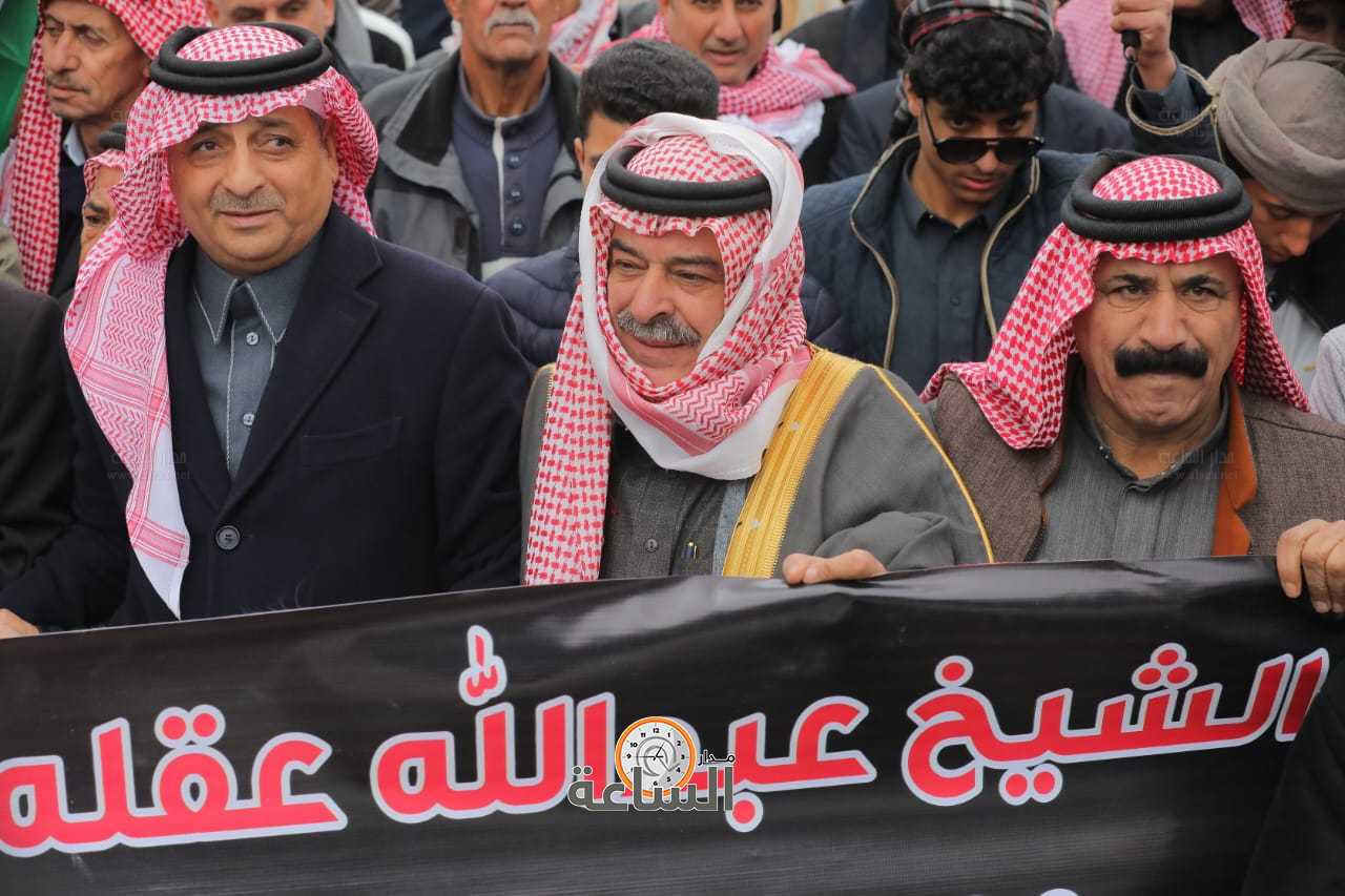 Madar Al-Saa Images 0.3289703779643245