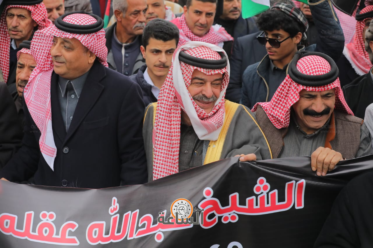 Madar Al-Saa Images 0.5421850362460141