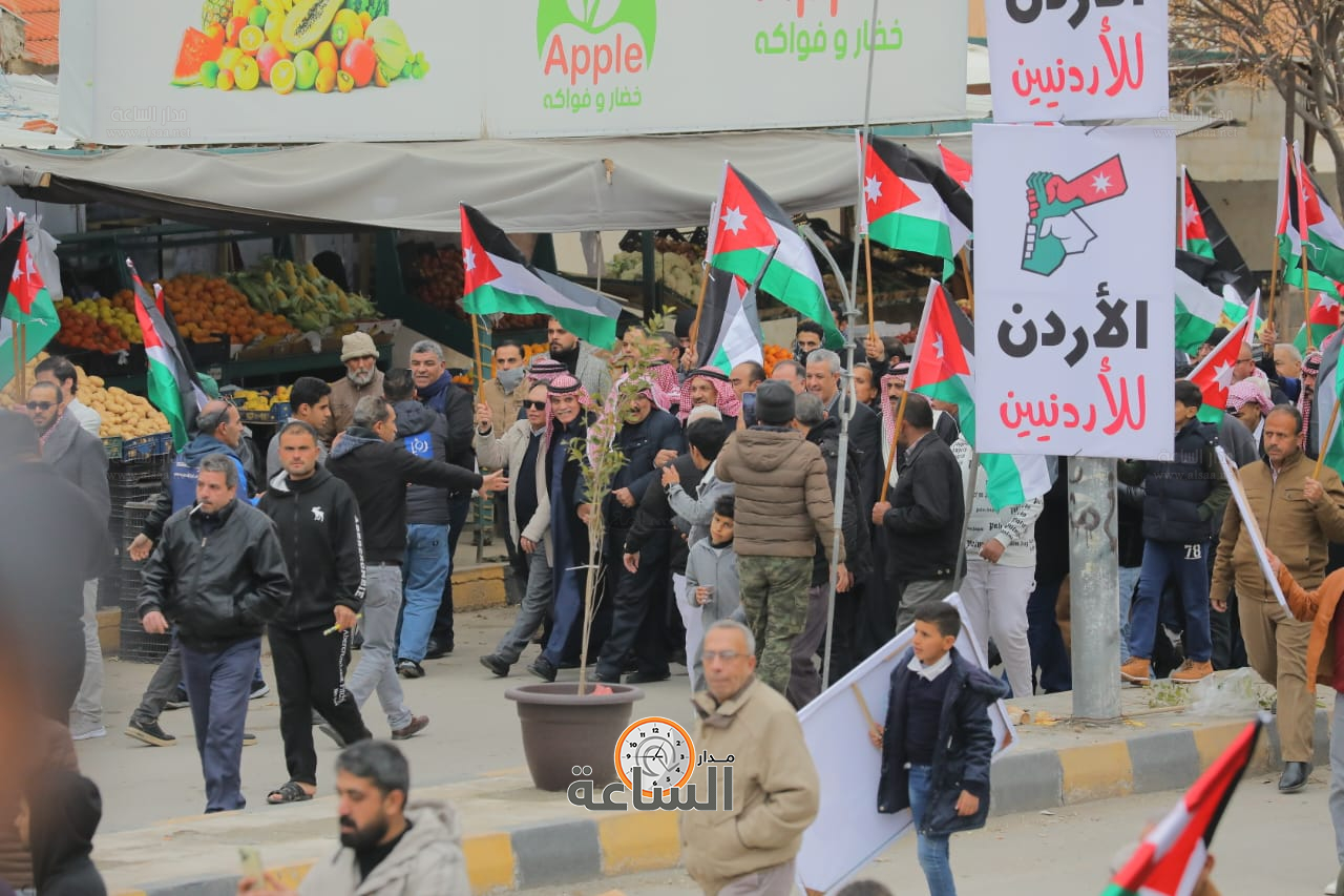 Madar Al-Saa Images 0.21723060682375372