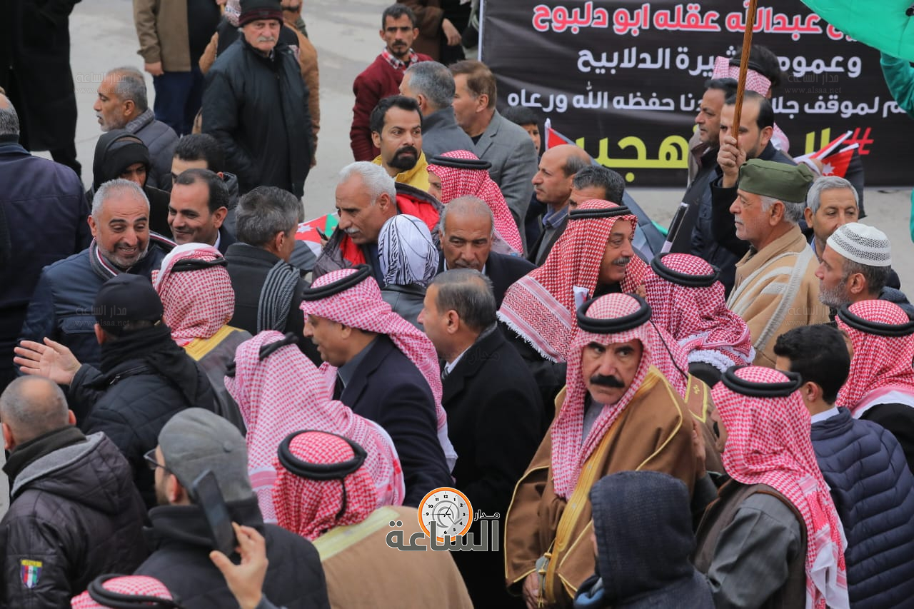 Madar Al-Saa Images 0.9904768936125845