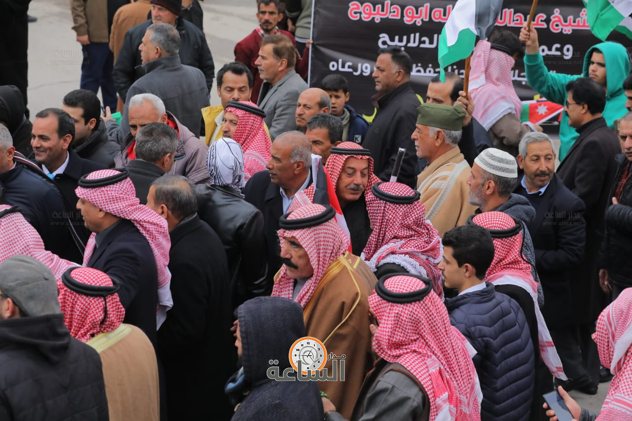 Madar Al-Saa Images 0.030297557176964363