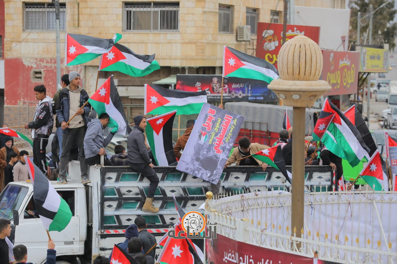 Madar Al-Saa Images 0.12306353832638939