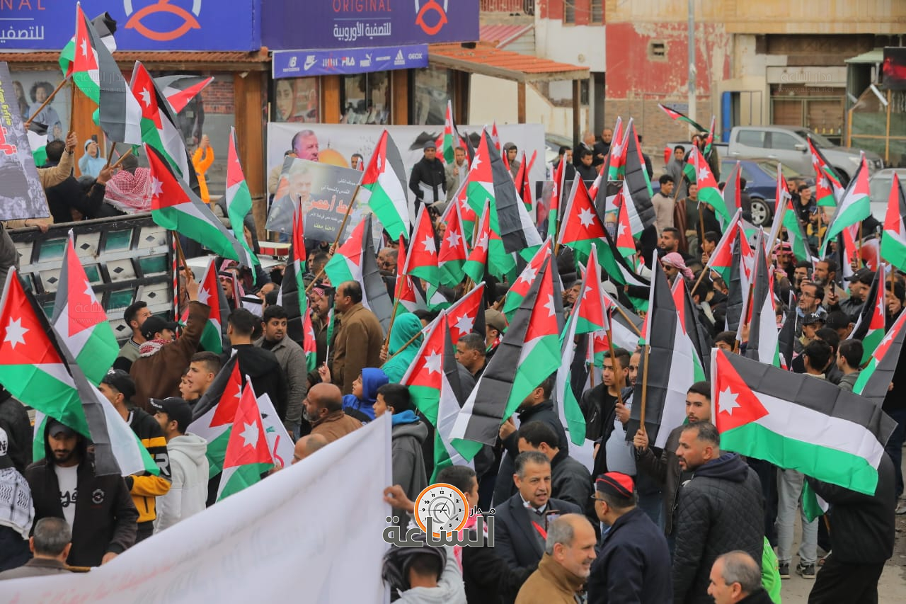 Madar Al-Saa Images 0.44930960480976645