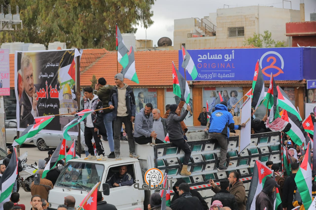 Madar Al-Saa Images 0.5798049617371754