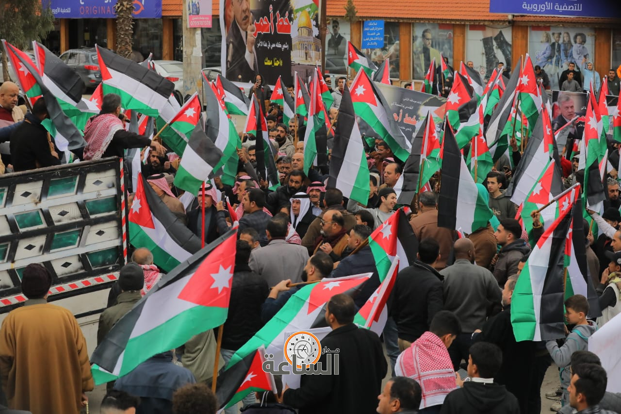 Madar Al-Saa Images 0.7194201326659562