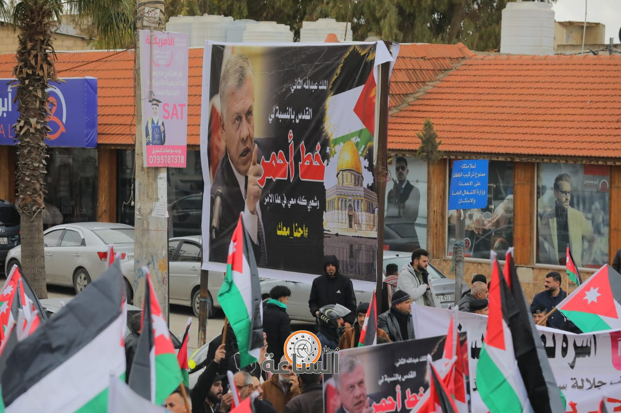 Madar Al-Saa Images 0.8094534060508225