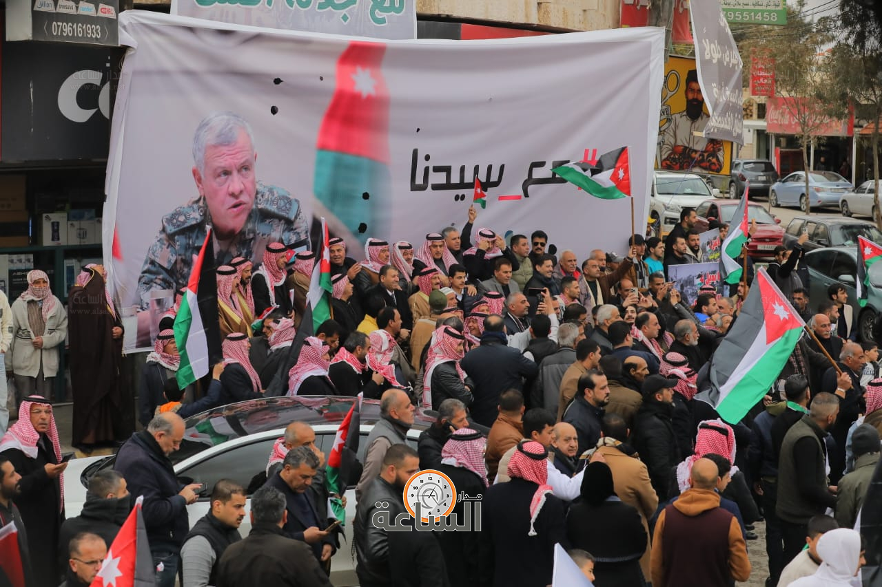 Madar Al-Saa Images 0.2965065849947952