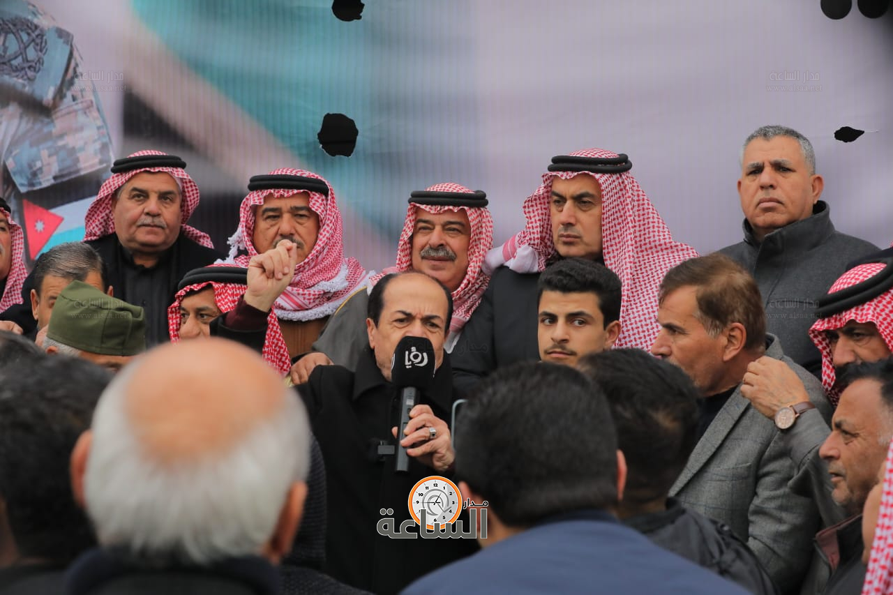 Madar Al-Saa Images 0.6199369831844619