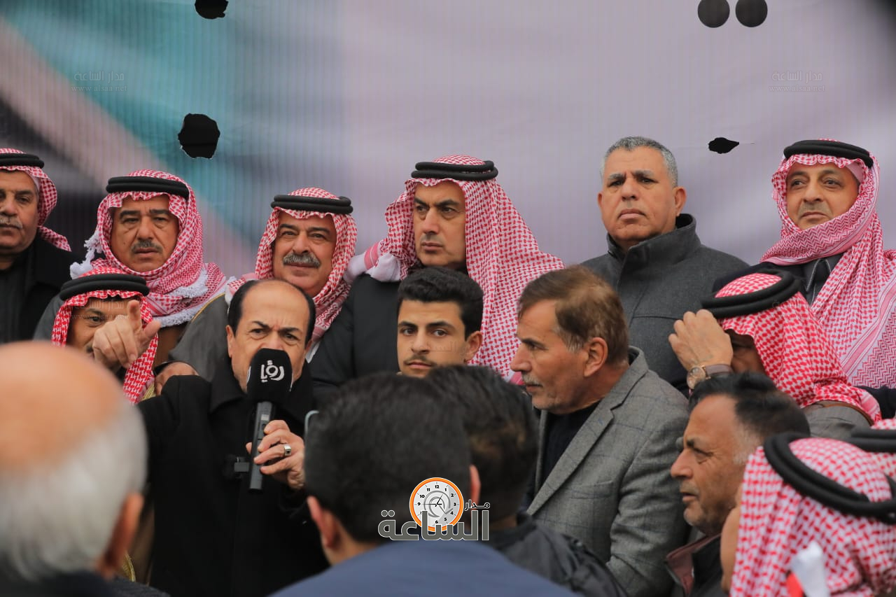 Madar Al-Saa Images 0.12349249265190054