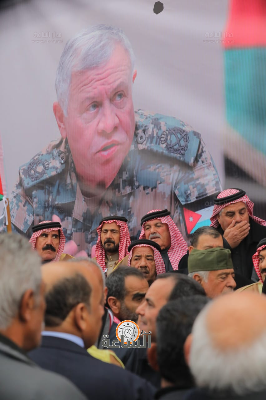 Madar Al-Saa Images 0.09024603424214139