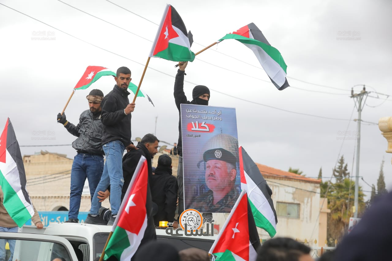 Madar Al-Saa Images 0.06267952532000076