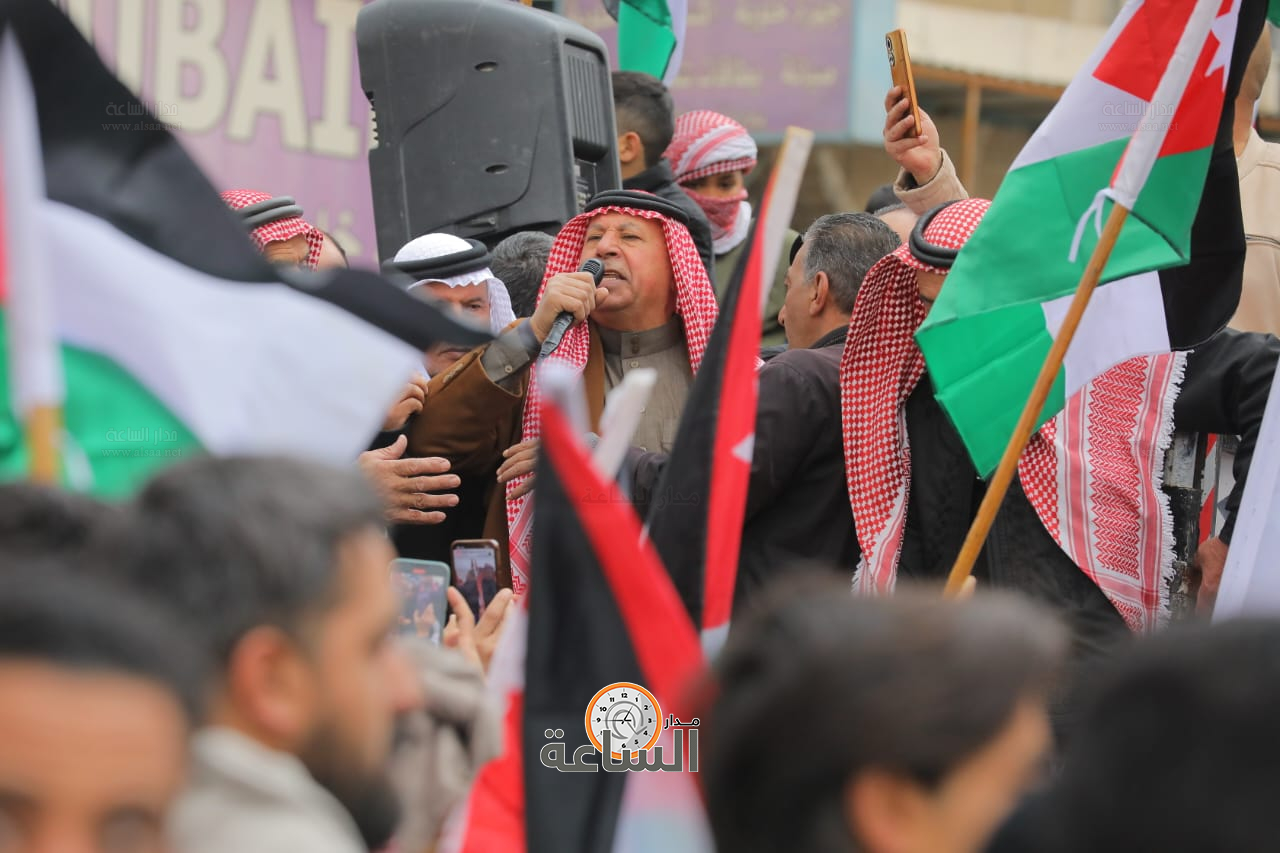 Madar Al-Saa Images 0.08258257760040966