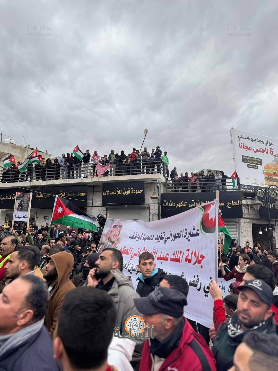 Madar Al-Saa Images 0.8475156368311134