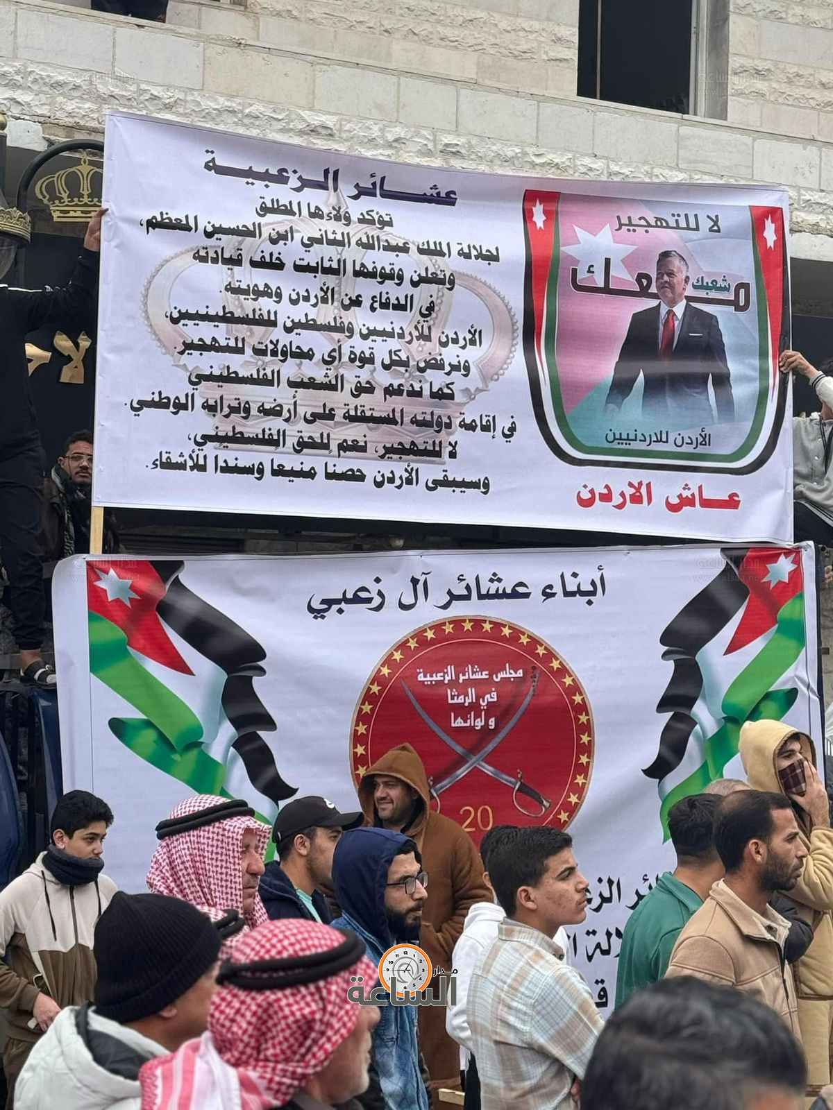 Madar Al-Saa Images 0.8471713640077494