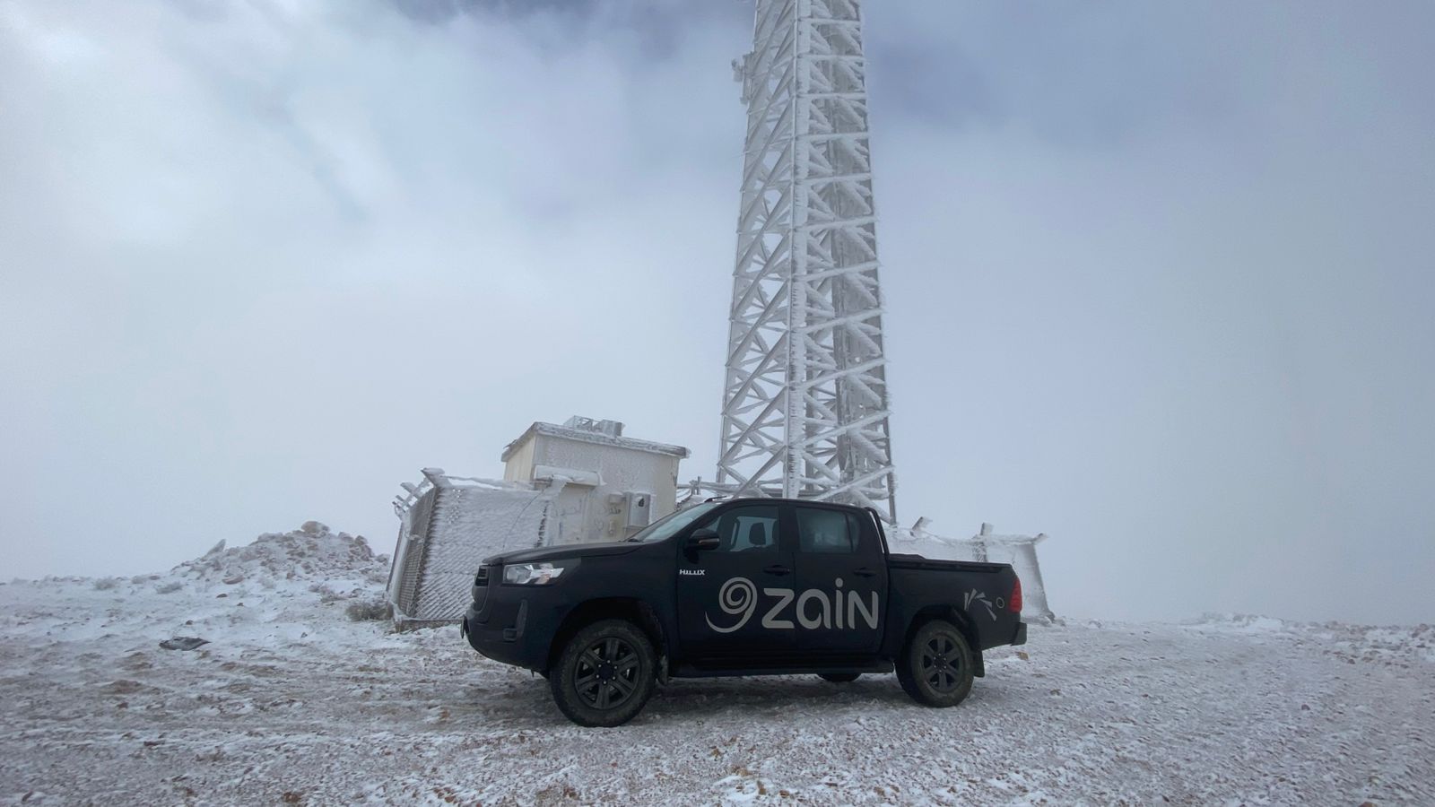 Madar Al-Saa Images 0.6129250891935403