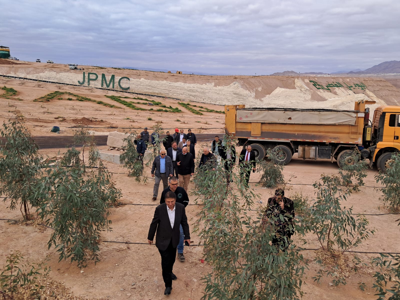 Madar Al-Saa Images 0.5779522624982356