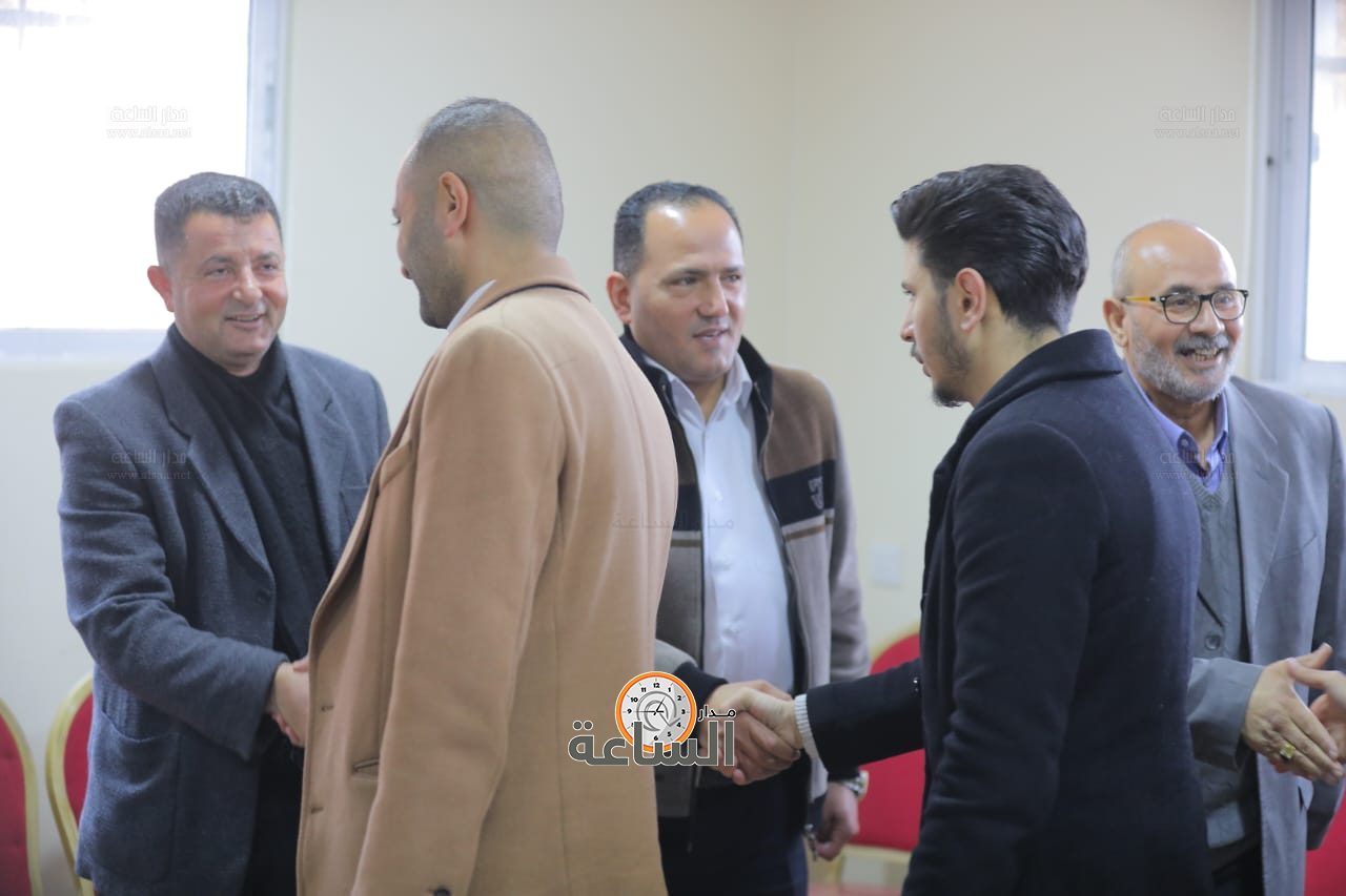 Madar Al-Saa Images 0.4913683593189726