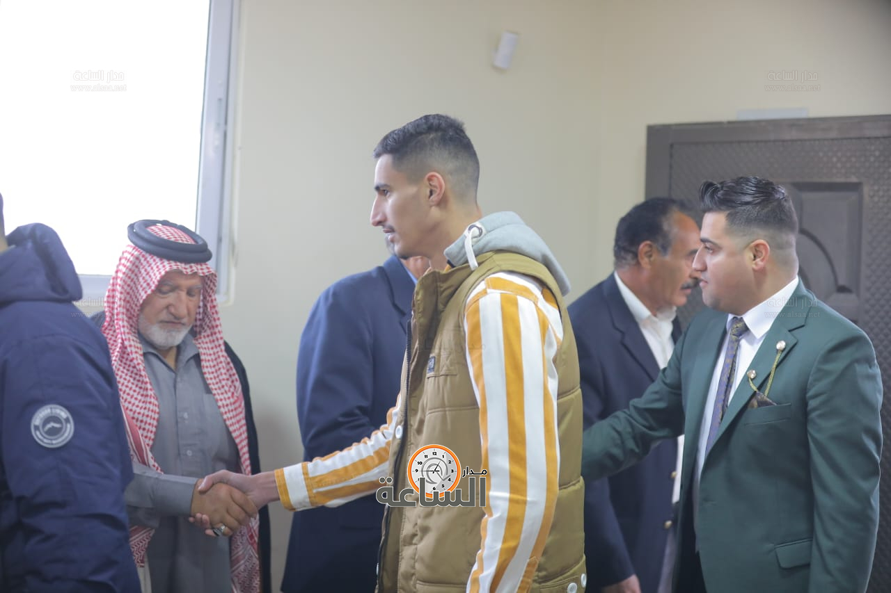 Madar Al-Saa Images 0.9456181365168217