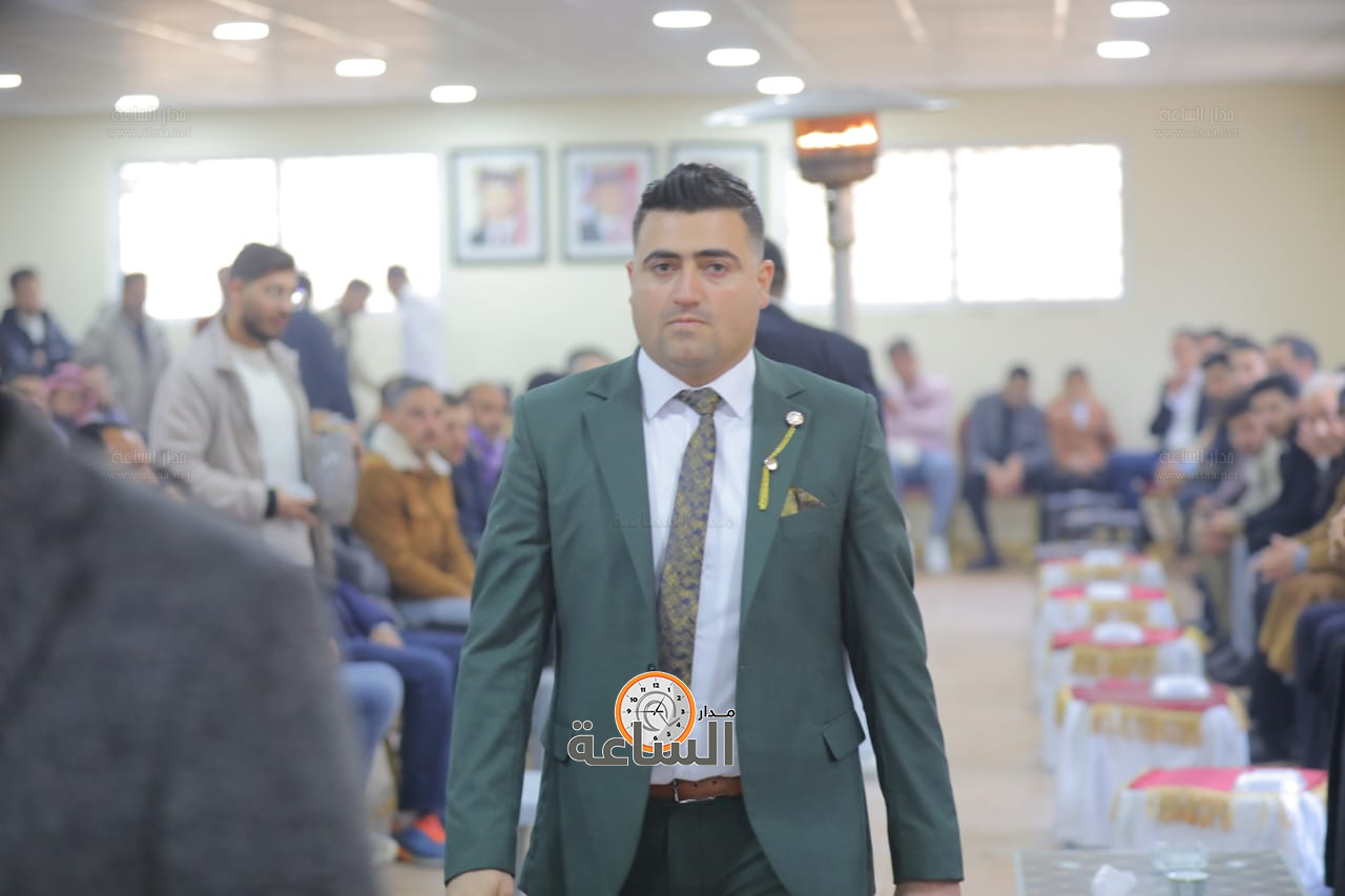 Madar Al-Saa Images 0.1422824724125702