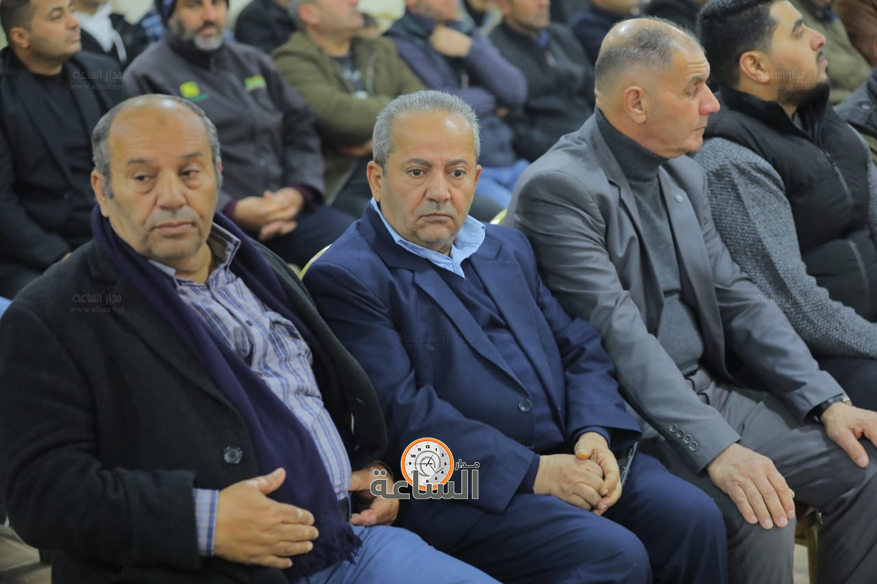 Madar Al-Saa Images 0.03460908159936915