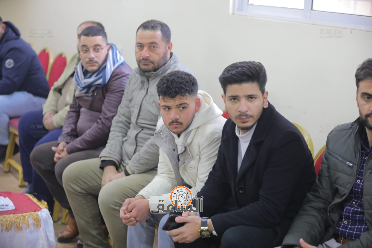 Madar Al-Saa Images 0.5335482880159934