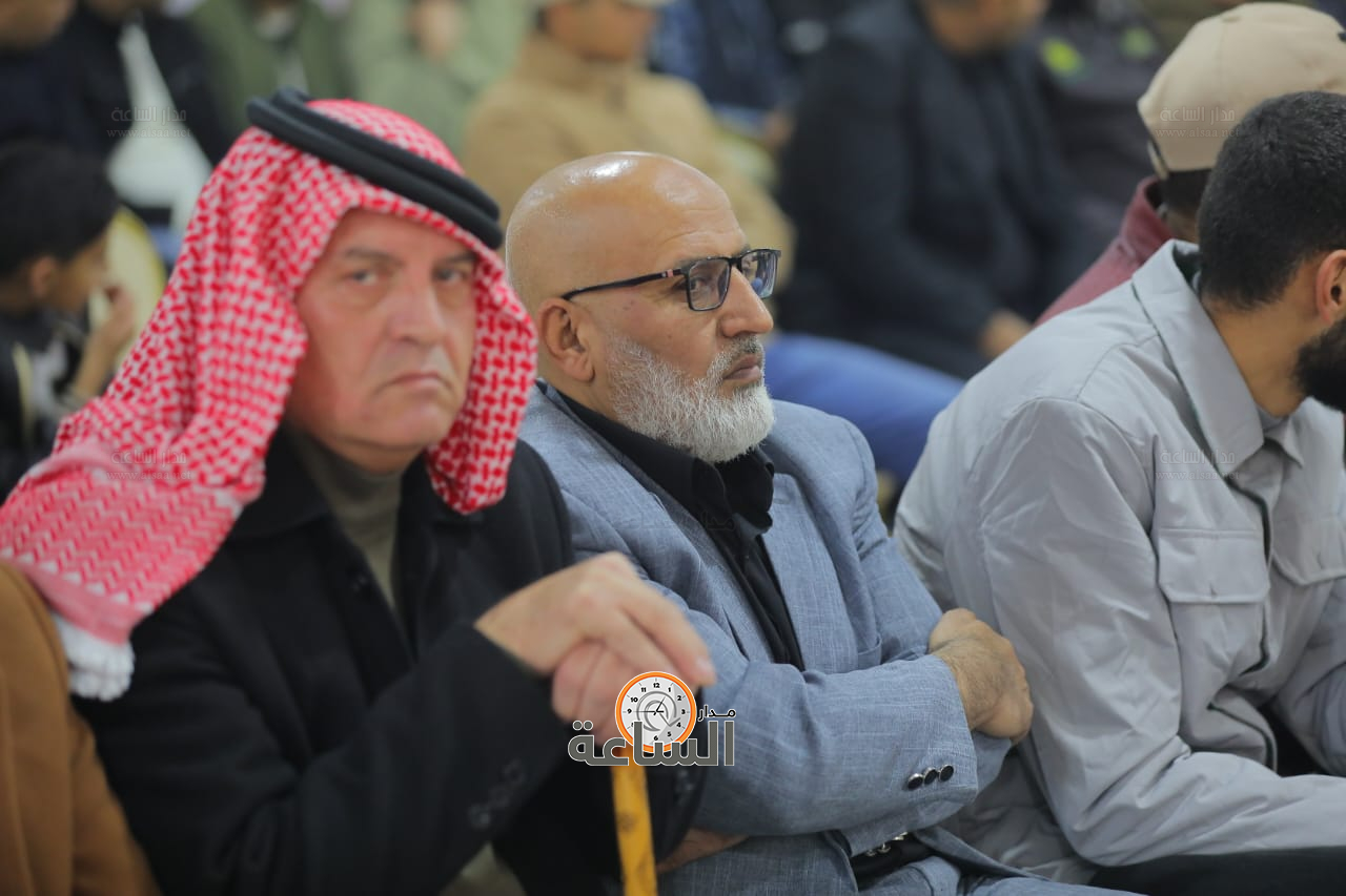 Madar Al-Saa Images 0.5826163794745962