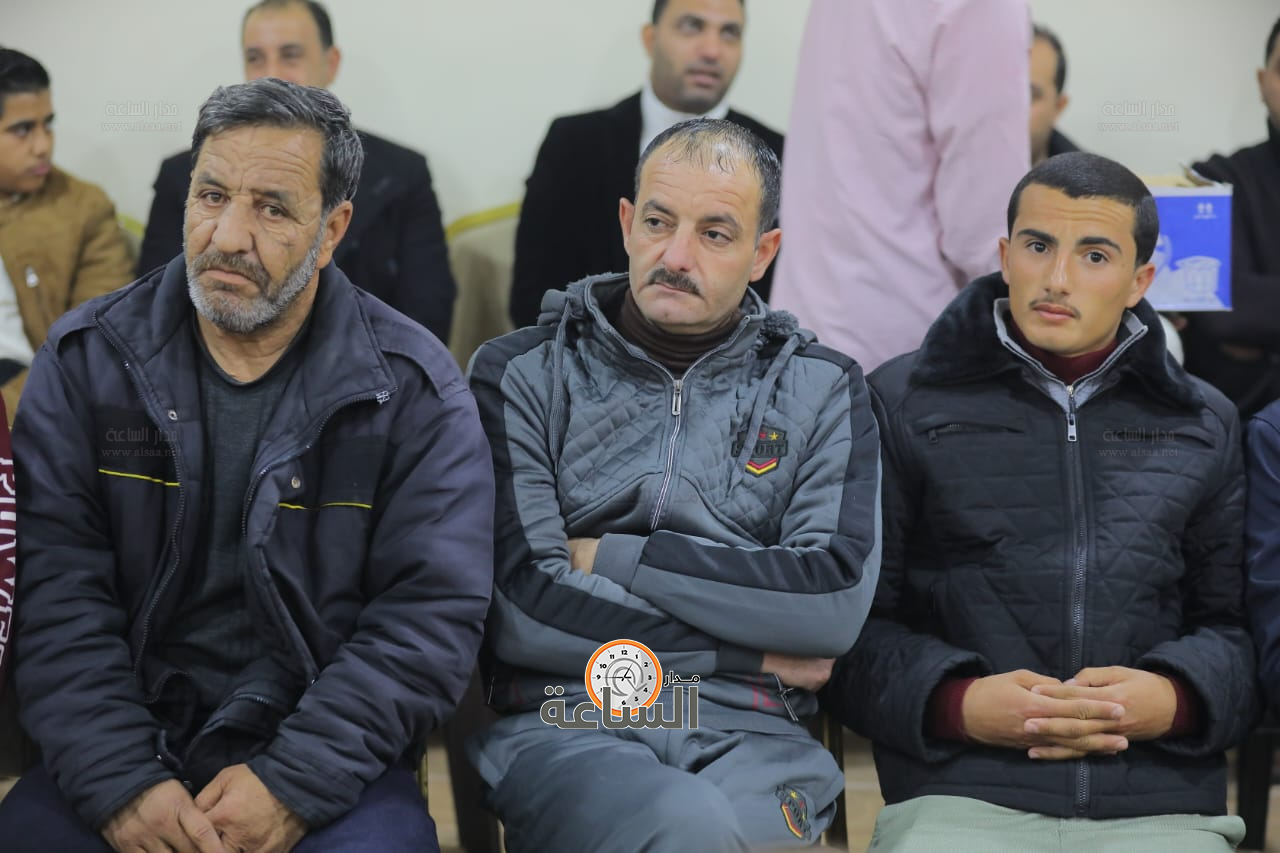 Madar Al-Saa Images 0.2064133495559537