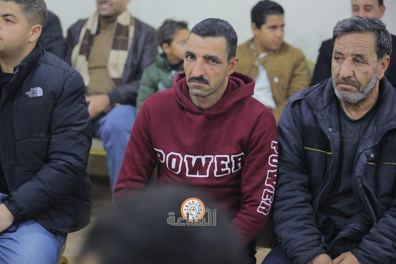 Madar Al-Saa Images 0.5235983082248452