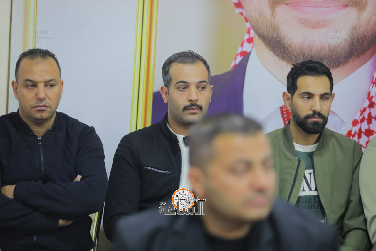 Madar Al-Saa Images 0.16209202532443112