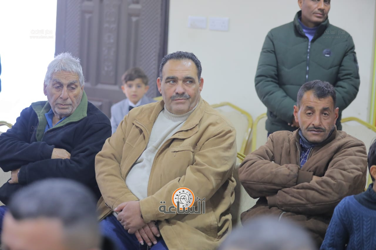 Madar Al-Saa Images 0.22622736573538793