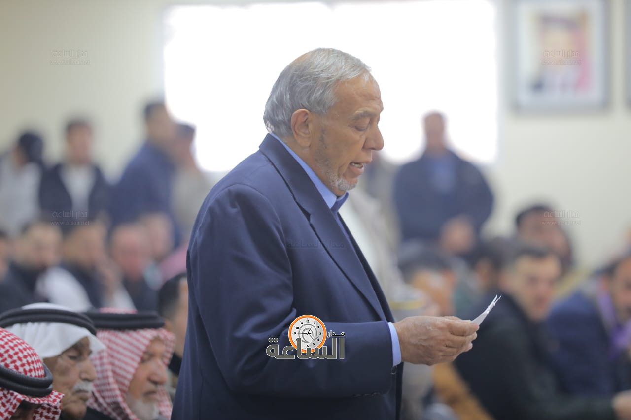 Madar Al-Saa Images 0.2833680387873143