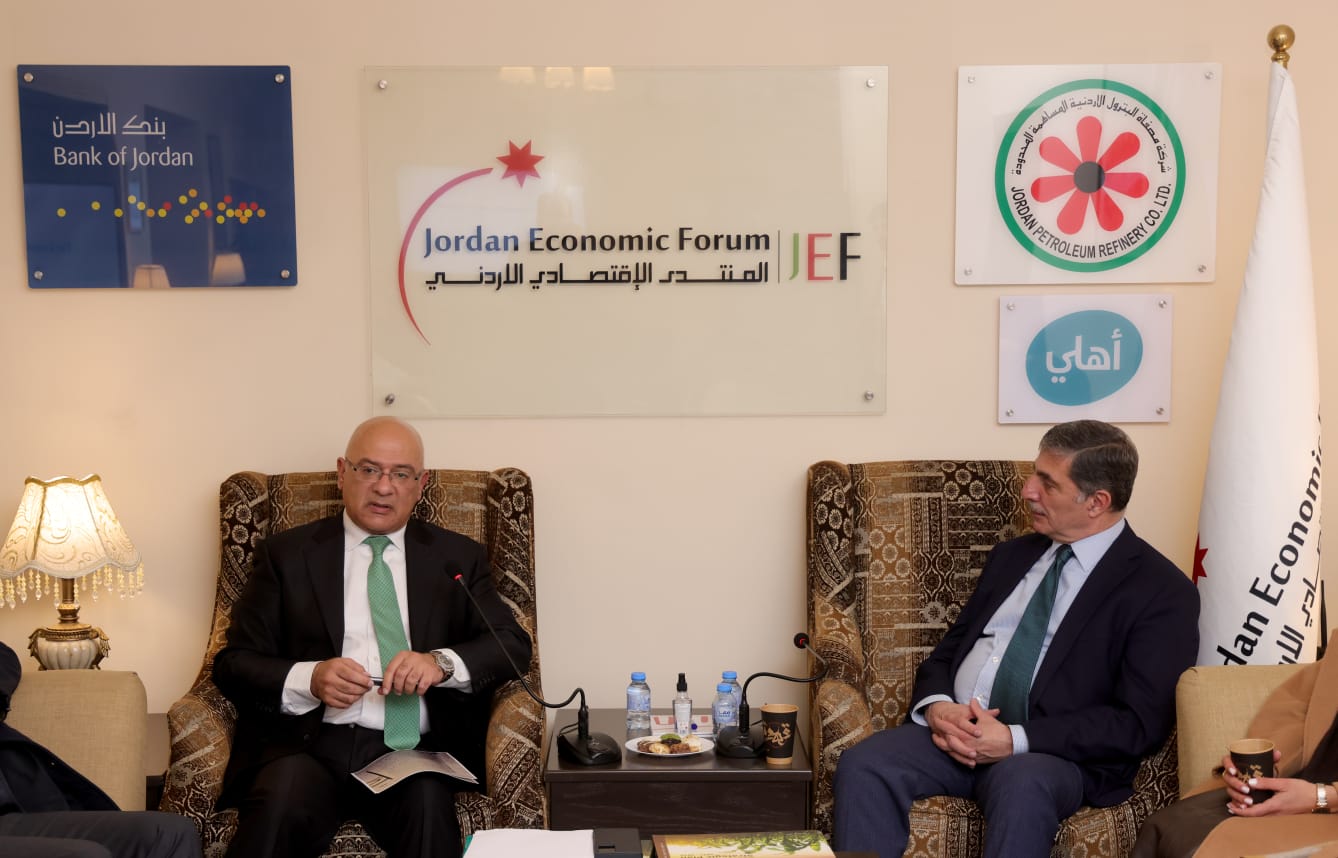 Madar Al-Saa Images 0.7345360481658143