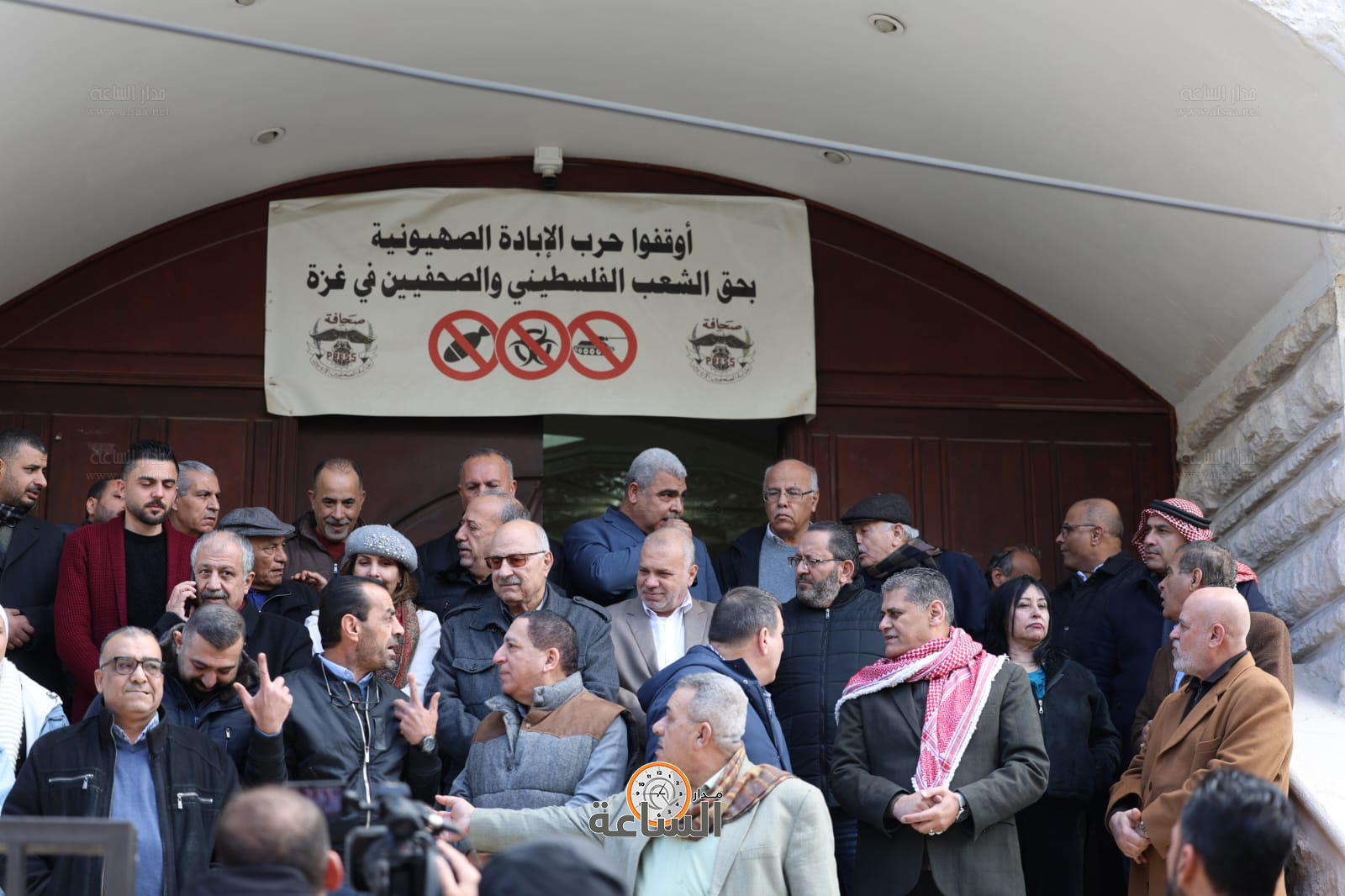 Madar Al-Saa Images 0.9993467926723827