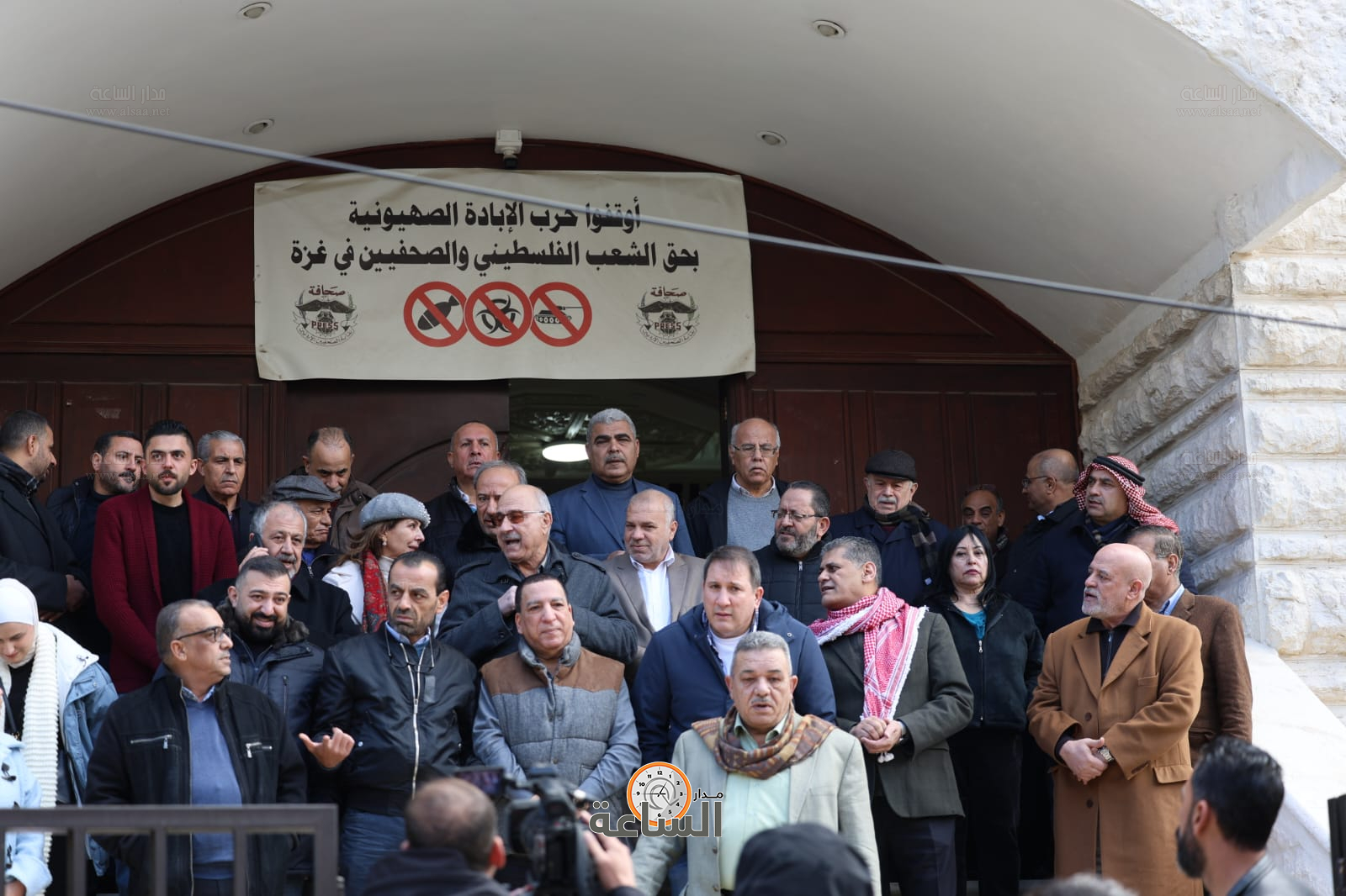 Madar Al-Saa Images 0.7471364513798411