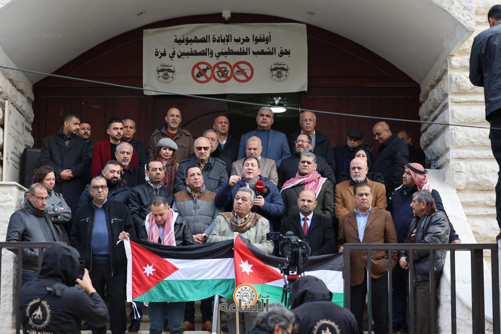 Madar Al-Saa Images 0.4516413269754158