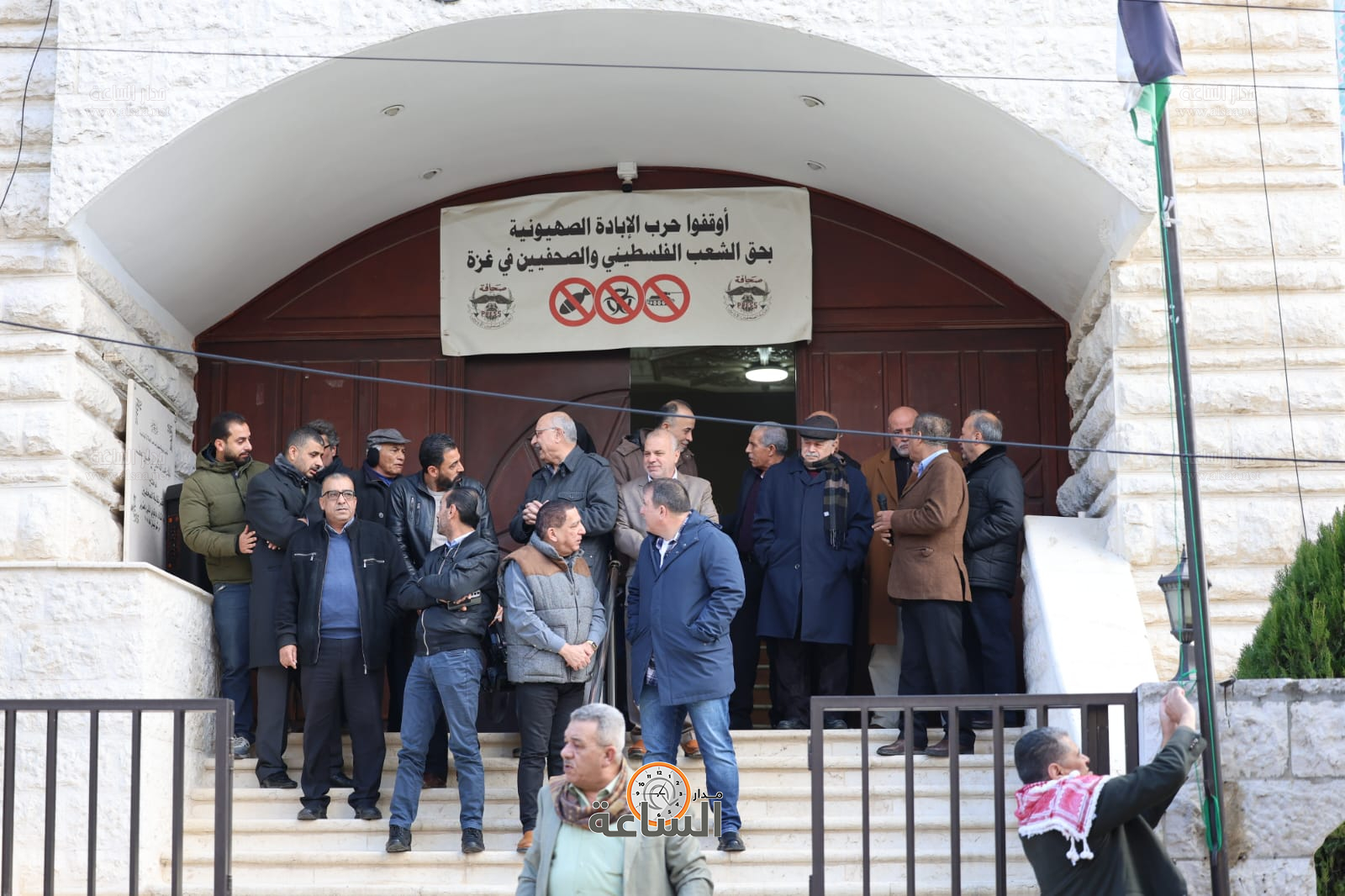 Madar Al-Saa Images 0.5168092118581278