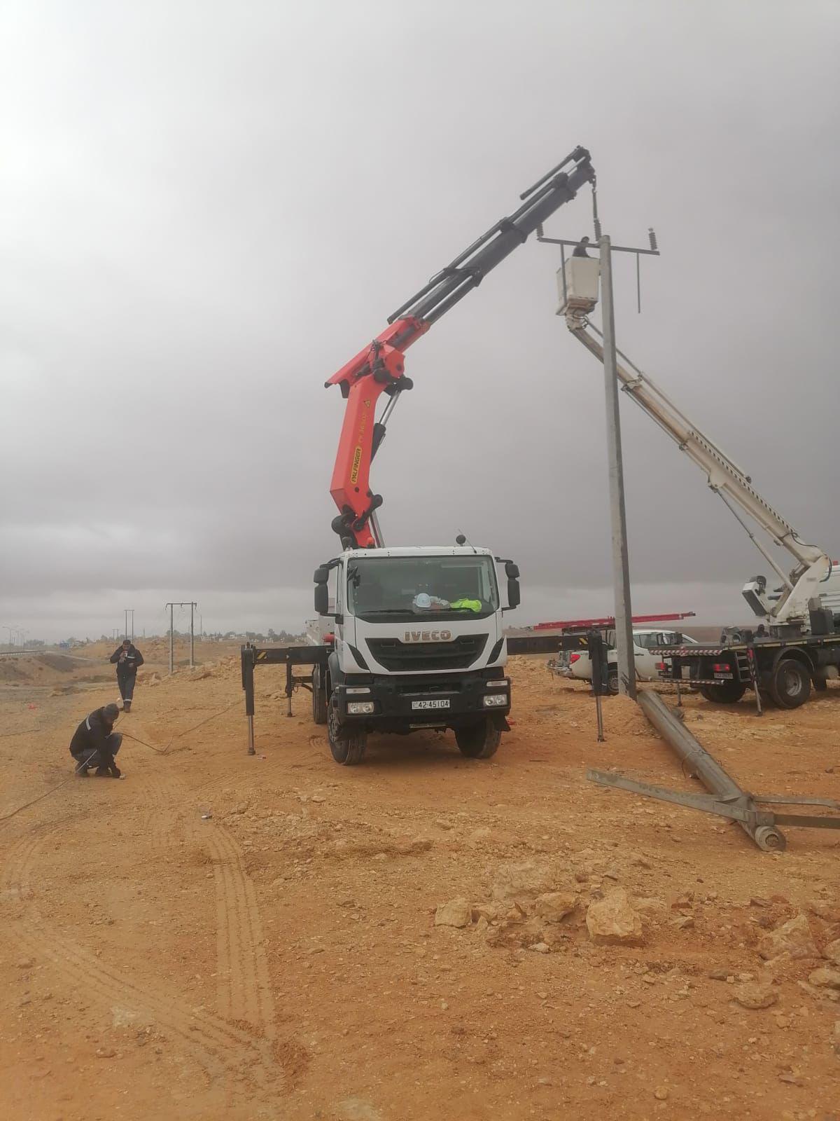 Madar Al-Saa Images 0.8054692711006277