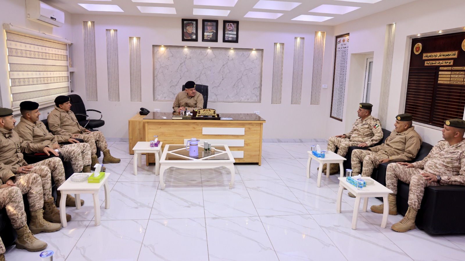 Madar Al-Saa Images 0.2874294922432339