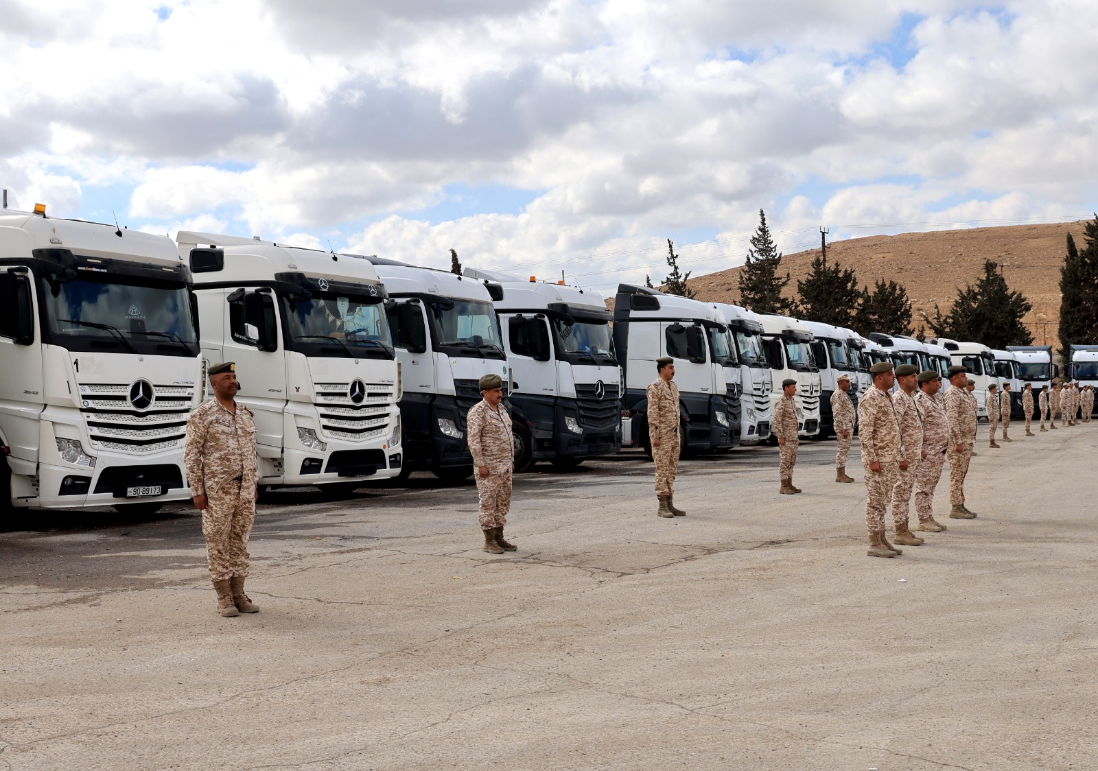 Madar Al-Saa Images 0.9059780033713922