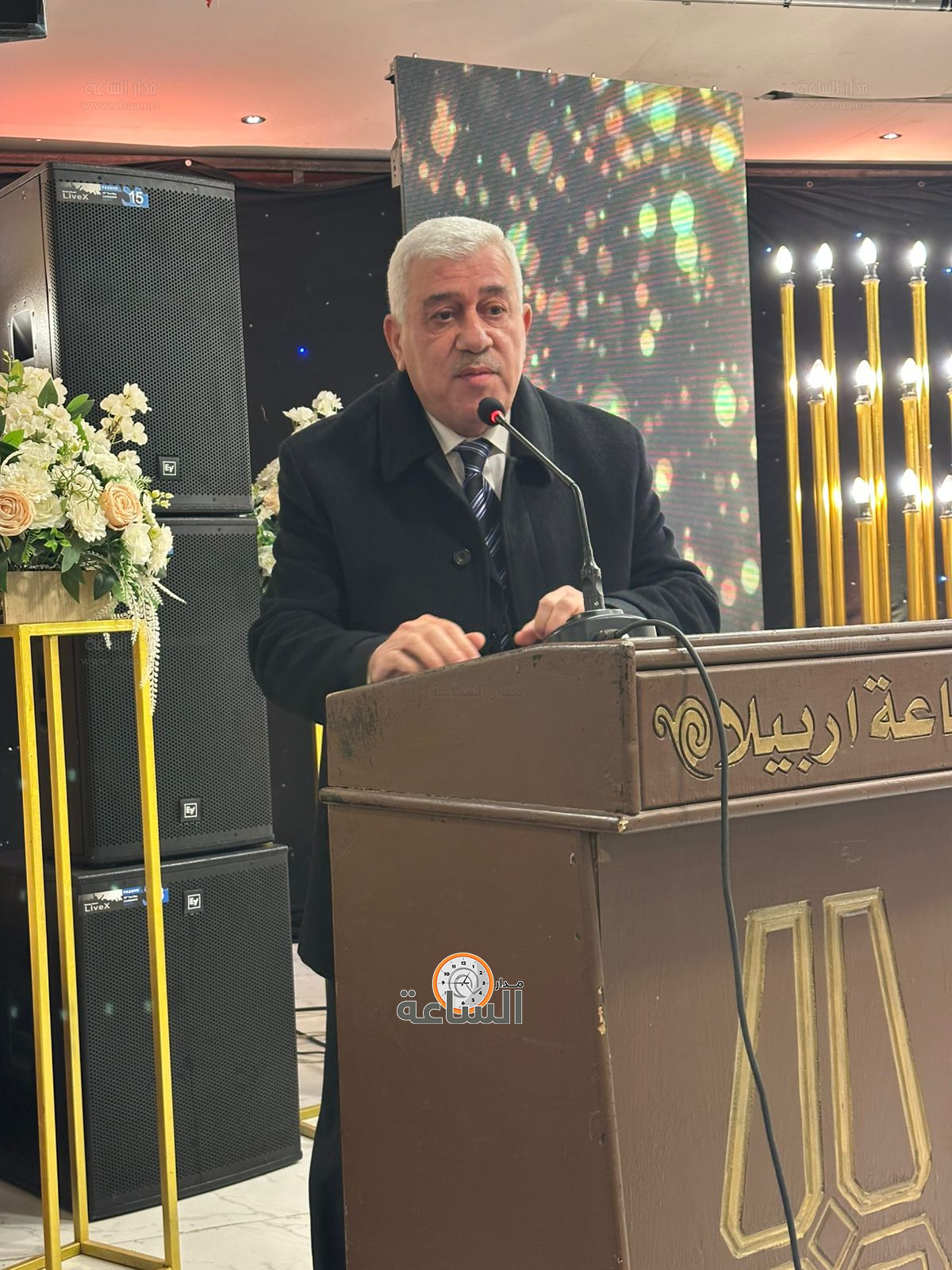 Madar Al-Saa Images 0.6270517419169159