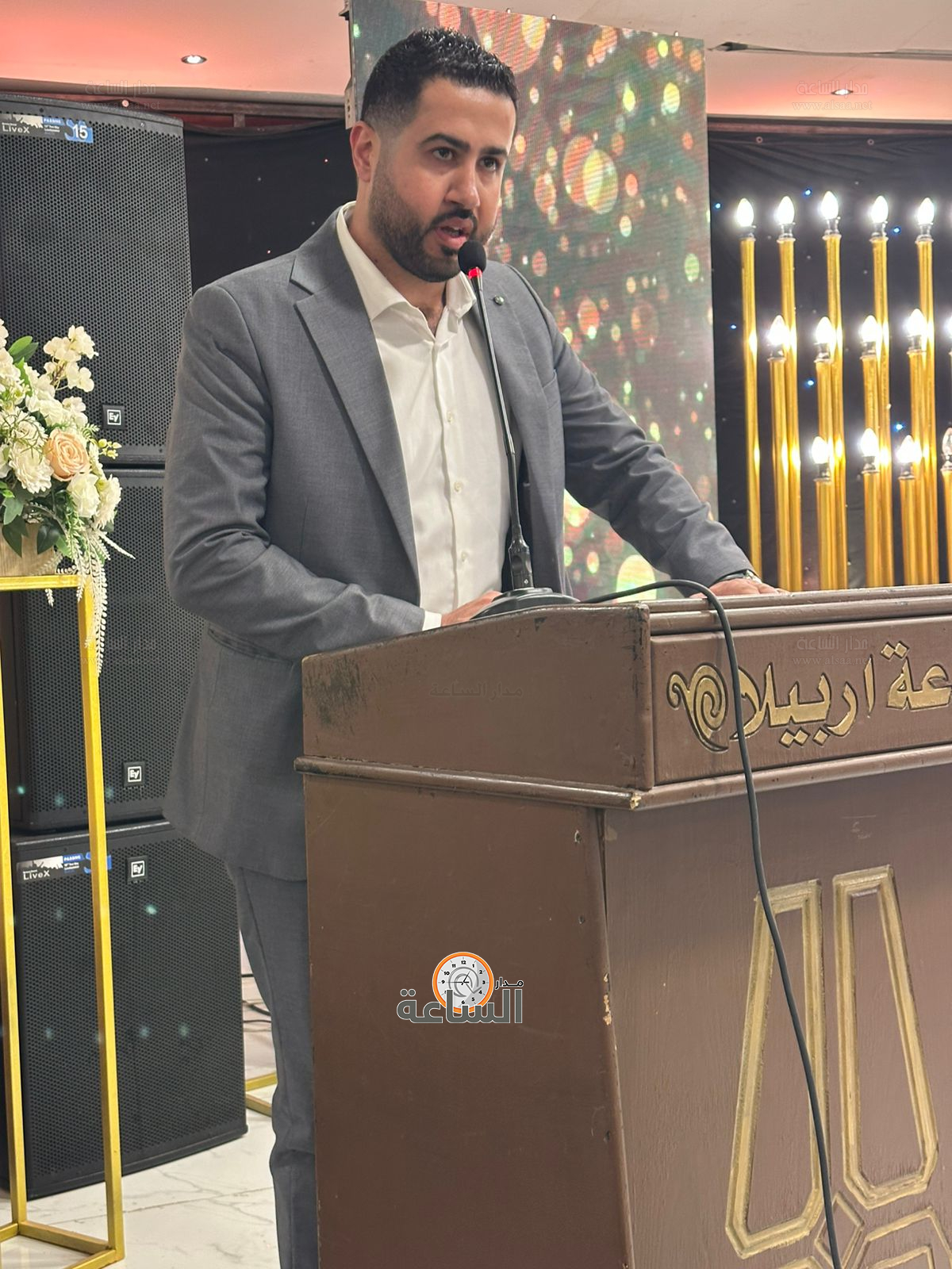 Madar Al-Saa Images 0.8913108554451448