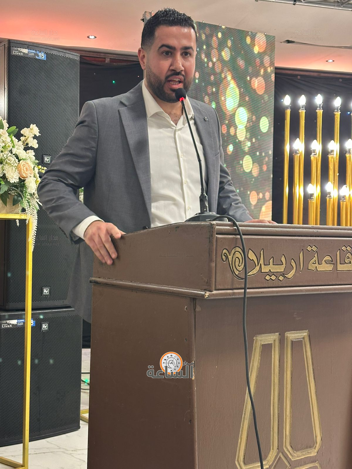 Madar Al-Saa Images 0.6020691898450872