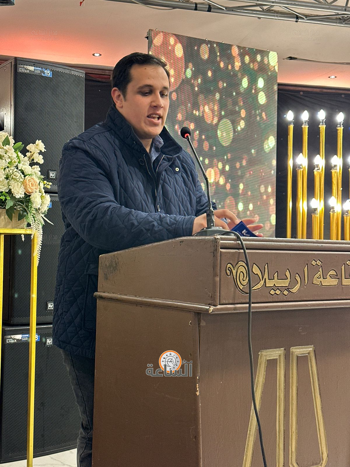 Madar Al-Saa Images 0.5262583923550512