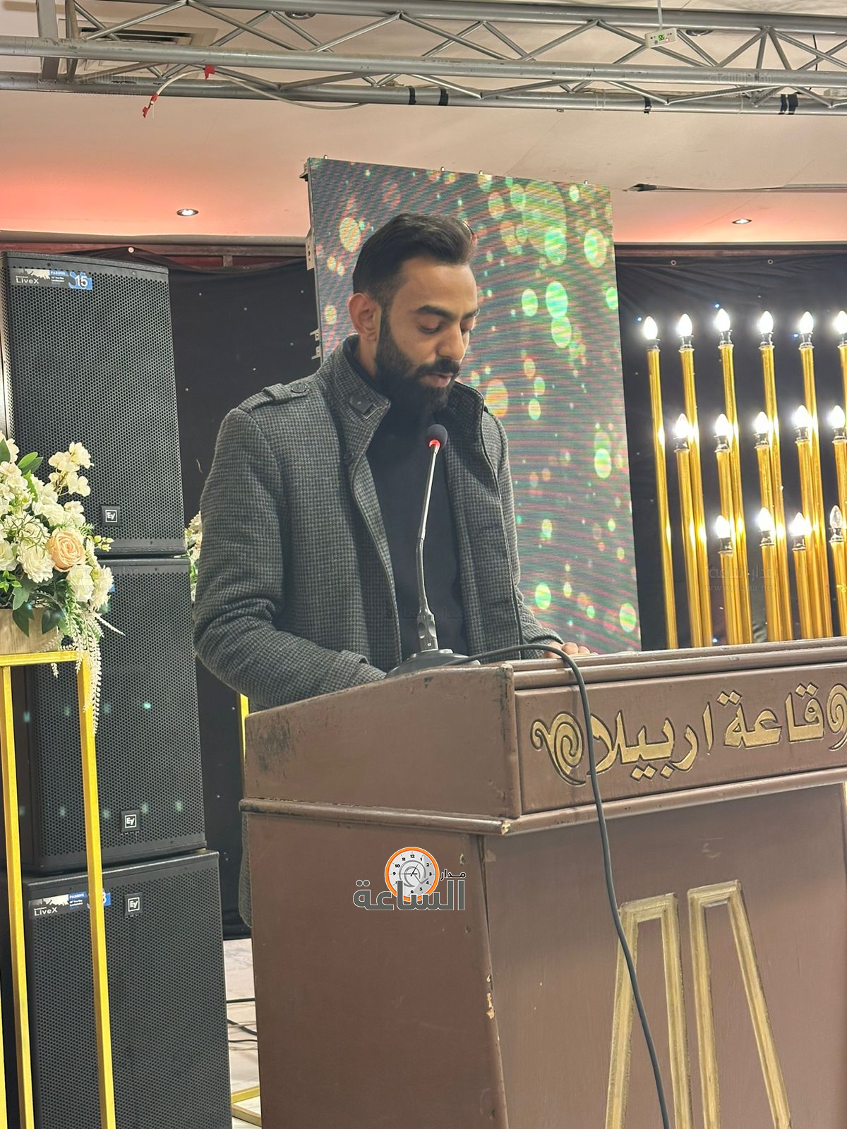 Madar Al-Saa Images 0.3289446085588401