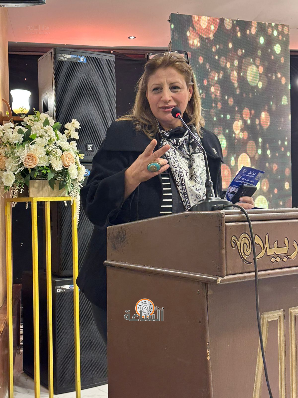 Madar Al-Saa Images 0.28708004979622936